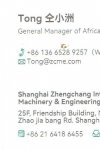ZHENG CHANG