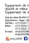AIR LAB