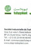 tuboplast
