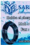 SARL DELIBA