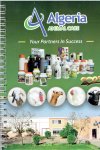 ALGERIA ANIMAL CARE AAC