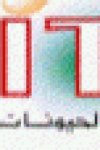 Itelv