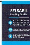 salsabil plumbing solution