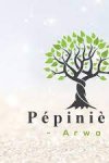 PÉPINIÈRE ABDELMALEK