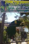 Pepiniere 'Les 4 Saisons'