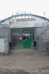 PÉPINIÈRE PLANÈTE VERTE