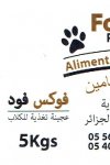 Fox Food