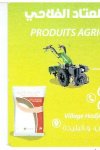 Produits Agricoles Semences Et Matériel