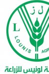 EURL LOUNIS AGRICULTURE 