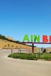 Vente terrain agricole sup 500 hectares à Media Aïn Boucif Référence : 187