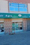 DAR EL FELLAH BENHASSIR AGRO