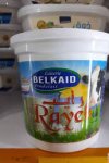 LAITERIE BELKAID PRODALAIT 