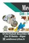 CABINET VETERINAIRE Dr SAIDI 