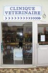 CABINET VETERINAIRE Dr DEBIH ZINEDDINE 