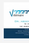 CABINET VETERINAIRE Dr DJALIL BOUBAKEUR 