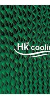 Sarl HK Cooling