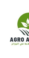 Agro Algérie الفلاحة في الجزائر 