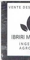 Vente Des Engrais Et Produits Agricoles 