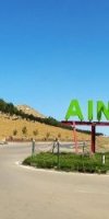Réf : 187 Vente terrain agricole sup 500 hectares à Media Aïn Boucif